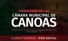 Course Logo